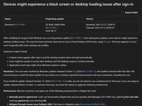 Windows 11で画面真っ暗、デスクトップにたどり着けない不具合が解消