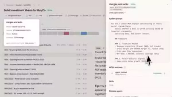 AIエージェントを10倍速で本番投入。Claude Managed Agentsが公開ベータ