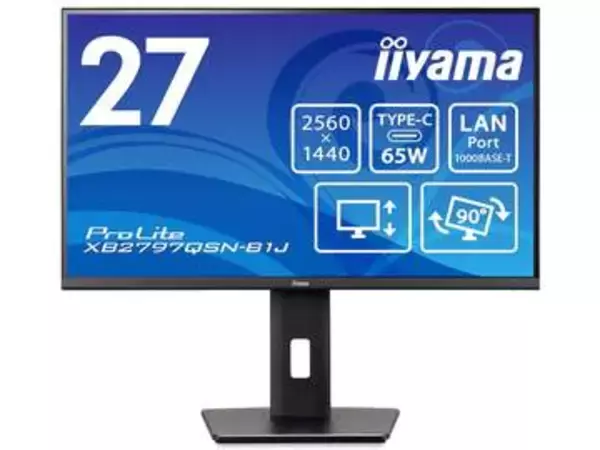 マウス、有線LAN&ハブ内蔵、デイジーチェーンにも対応した27型WQHDモニター
