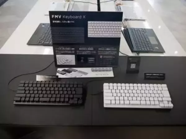 【大河原克行の「パソコン業界、東奔西走」】クラファン7,491万円達成の富士通「FMV Keyboard X」、極限の静音化を追求