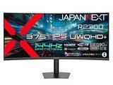 「JAPANNEXT、IPS BLACKの37.5型湾曲ゲーミングモニター」の画像1