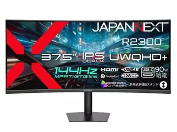 JAPANNEXT、IPS BLACKの37.5型湾曲ゲーミングモニター