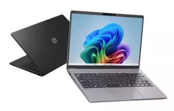 99.9Whバッテリ/30時間駆動で約1kgの14型モバイルノート「LAVIE X14」