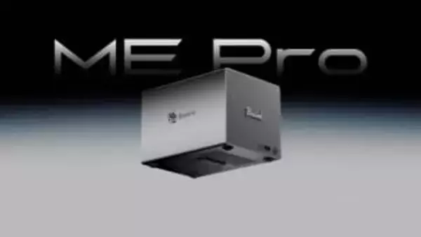 Beelink、CPU&マザボを交換できるNAS