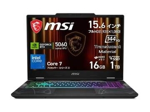 【本日みつけたお買い得品】MSIのGeForce RTX 5060搭載ゲーミングノートが2万円オフ