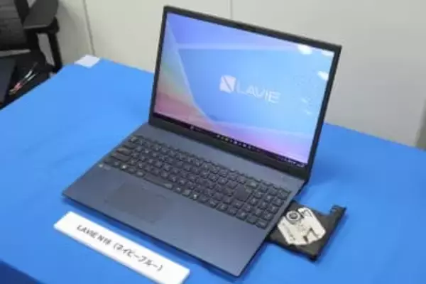 いいじゃないか、光学ドライブ付きの16型ノート。NEC PCから
