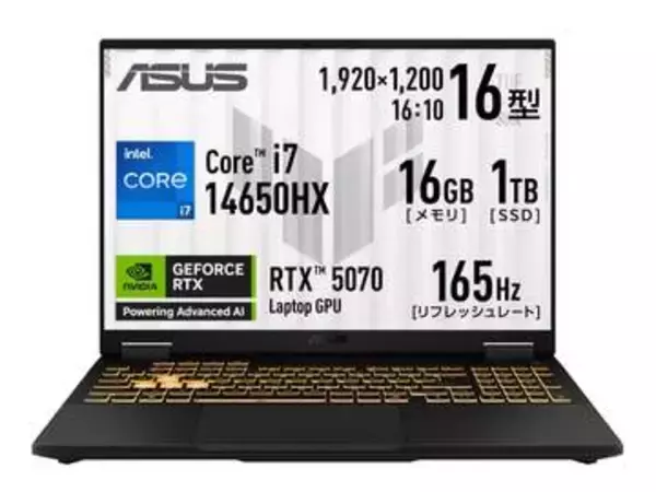 【本日みつけたお買い得品】約7万9千円引き！ASUSのGeForce RTX 5070ゲーミングノートが大幅オフ