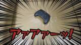 「【やじうまPC Watch】落とすと「アアアアァーッ！」の悲鳴。Valveの新型「Steam Controller」」の画像1