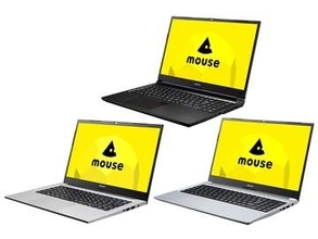 マウス、16GBメモリ搭載で価格を抑えた15.6/14型ノートPC