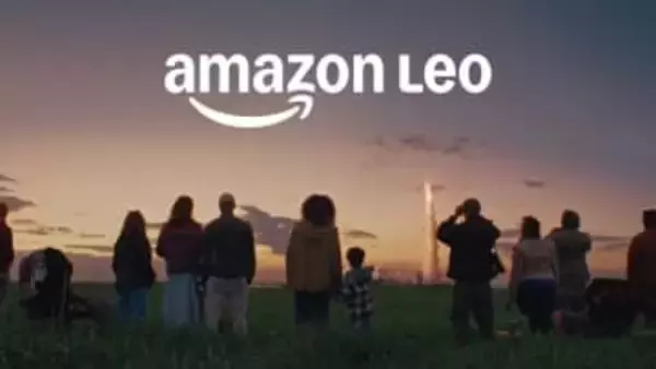 Amazonの衛星通信サービス、正式名称は「Amazon Leo」に