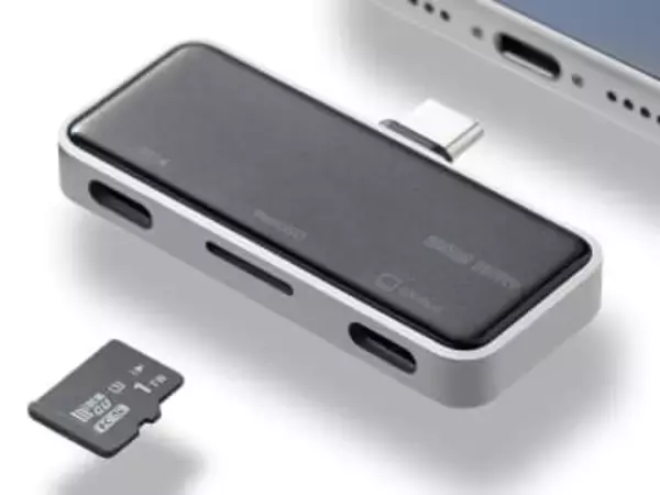 85W給電/映像出力/microSD対応の小型USB Type-Cドック