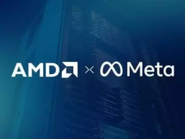 AMDとMetaが提携拡大。6ギガワット規模のAIプラットフォーム構築へ