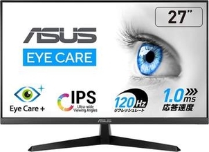 【本日みつけたお買い得品】ASUSの27型IPSモニターが1万4,980円に。しかも120Hz対応