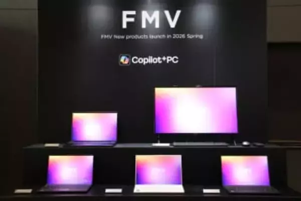 富士通、スナドラ搭載Copilot+ PCや多機能AIサブスク発表。AI利用の第一歩に