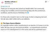 「動画生成AI「MiniMax H3」がApache 2.0ライセンスに移行検討、制限撤廃へ」の画像1