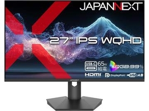 JAPANNEXT、65W USB Type-C搭載のWQHD/100Hz対応27型モニター