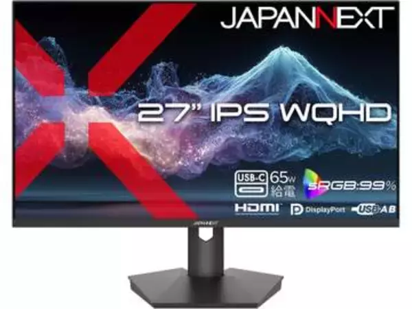 JAPANNEXT、65W USB Type-C搭載のWQHD/100Hz対応27型モニター