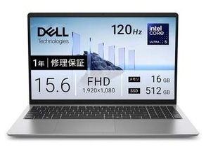 【本日みつけたお買い得品】デルのCore Ultra搭載ノートが2万5,000円引き！