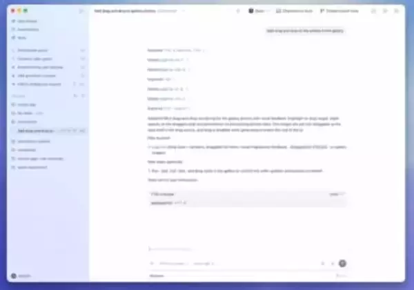 OpenAI、複数AIが並行開発する「Codex」Mac向けアプリ。期間限定で無料版も開放