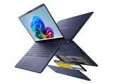 「1kg切りで交換式バッテリのdynabook、Core Ultraシリーズ3に刷新」の画像1