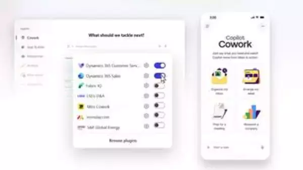 移動中もAIに作業を丸投げ。「Copilot Cowork」スマホ版公開
