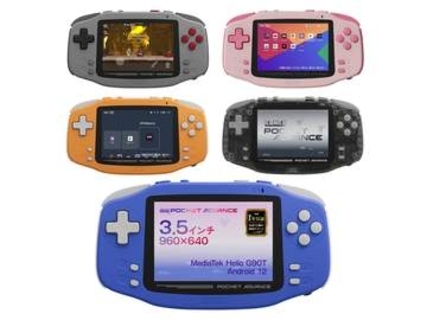 AYANEO、2万円台で5色から選べる3.5型のAndroidゲーム機
