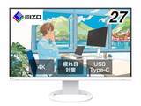 「【本日みつけたお買い得品】EIZOの27型4Kモニターが2万2,000円引きでセール中！」の画像1