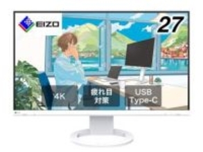 【本日みつけたお買い得品】EIZOの27型4Kモニターが2万2,000円引きでセール中！