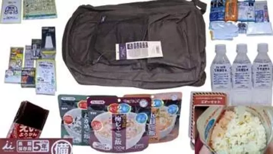Amazon人気の防災グッズで1日避難生活！非常食/非常用トイレ/エアーベッド等をガチ体験してみた
