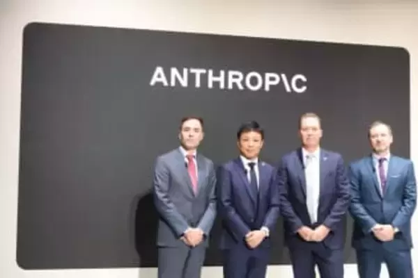 Claude開発のAnthropic、アジア初のオフィスを東京に開設