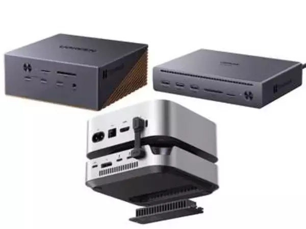 UGREEN、Thunderbolt 5対応ドッキングステーション3機種