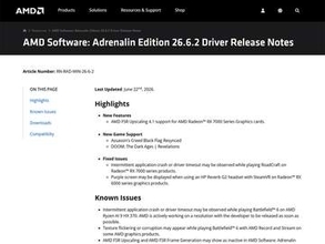 Radeon RX 7000シリーズでFSR 4.1が利用可能に、最新GPUドライバ公開