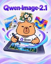画像生成AI「Qwen-Image-2.1」公開、7Bで透過画像に対応も商用不可