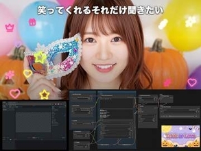 【西川和久の不定期コラム】撮影なし・生成AI動画なしでミュージックビデオ作成！AIにコードで動画を作らせる