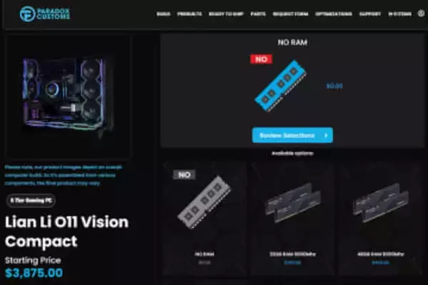 「メモリなし」でPCが5万円以上の節約。米BTOショップから異例のゲーミングPC