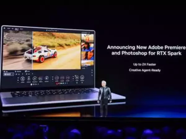 Adobe、PremiereのAI処理をRTXで2倍高速化。NVIDIAと協業拡大