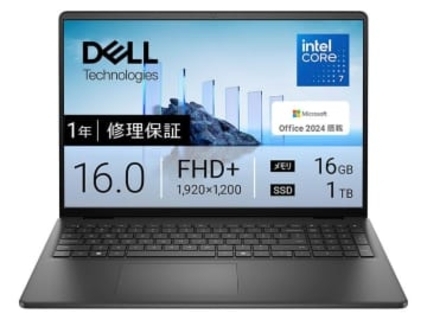 【本日みつけたお買い得品】デルのOffice & 1TB SSD搭載16型ノートが2万円引き