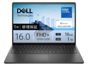 【本日みつけたお買い得品】デルのOffice & 1TB SSD搭載16型ノートが2万円引き