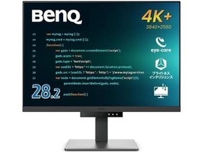 【本日みつけたお買い得品】3:2で縦に広いプログラマー向け4Kモニターが2万1,509円引き。Amazonセール