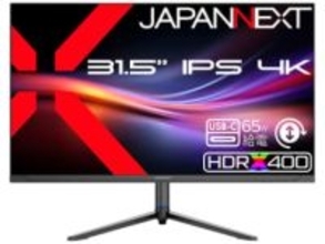 JAPANNEXT、65W給電対応のUSB Type-Cを備えた31.5型4K液晶