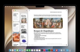 macOS 27 Golden Gate発表！ついにIntel CPU非対応に
