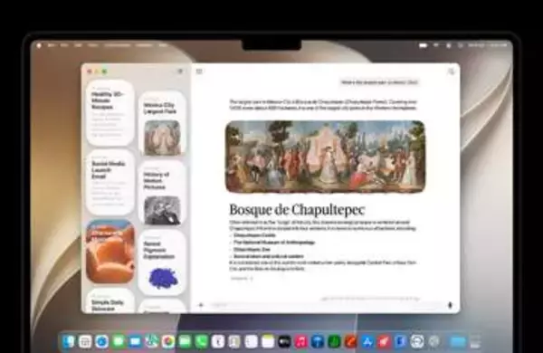macOS 27 Golden Gate発表！ついにIntel CPU非対応に