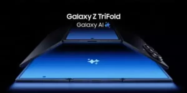 ついに来た、内側3つ折りスマホ「Galaxy Z TriFold」。ポケットに入る10型OLED画面