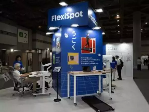 FlexiSpot、天板の一部が傾く電動昇降デスク「E6-Flex」
