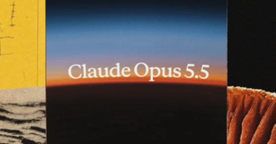 「Claude Opus 5.5」登場、Fable 5.1並みで運用コスト40%減。リセット権も配布