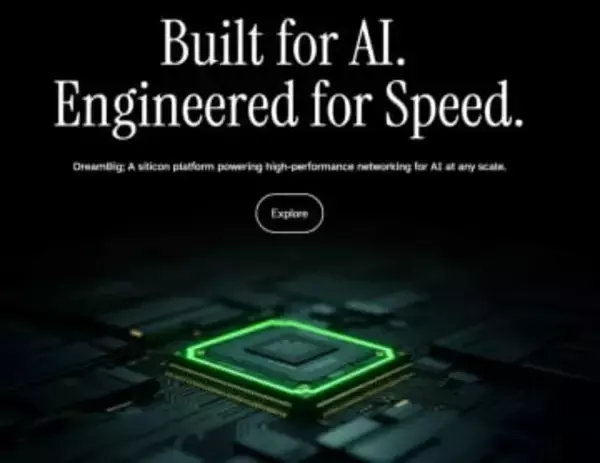 【大原雄介の半導体業界こぼれ話】Armの静かなる企業買収と、新しいシリコンフォトニクス参入企業の話