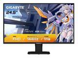 「144Hz/フルHDで1万3千円台、GIGABYTEの24.5型ゲーミングモニター」の画像1