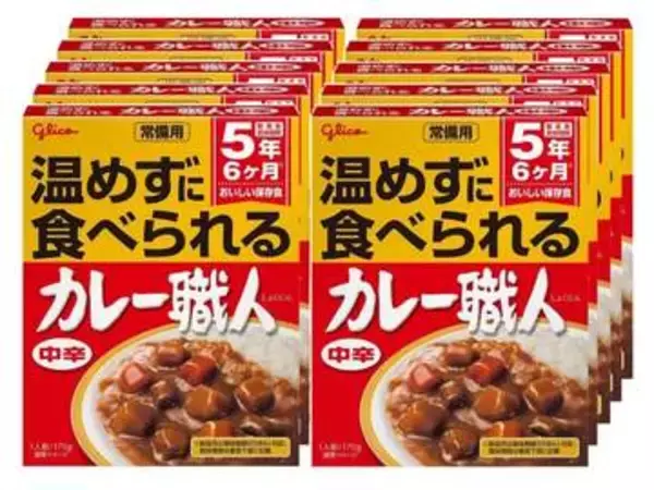 【本日みつけたお買い得品】今夜はカレーだ！温めずに食べられるカレー10食セットがオトク