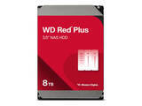 「【本日みつけたお買い得品】WD Redの8TB HDDが4,790円引き。WD Blueだと1万700円引き中」の画像1