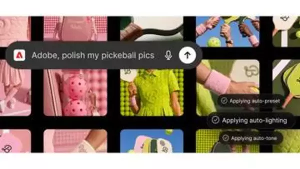 ChatGPTからAdobeを使えるプラグイン登場。写真/動画編集や資料作成も